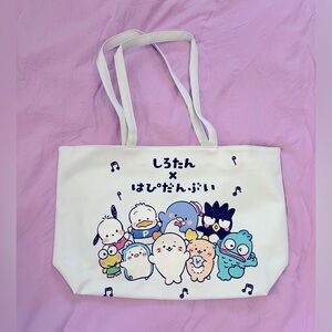 Hapidanbui Tote Bag
